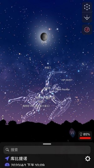星空让您不再迷失iOS