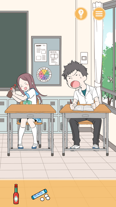 调皮女孩iOS