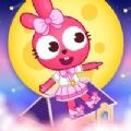 泡泡小镇摩天大楼iOS
