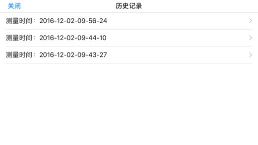 佑心康app