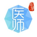 百草医师ios