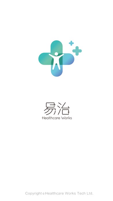 易治app