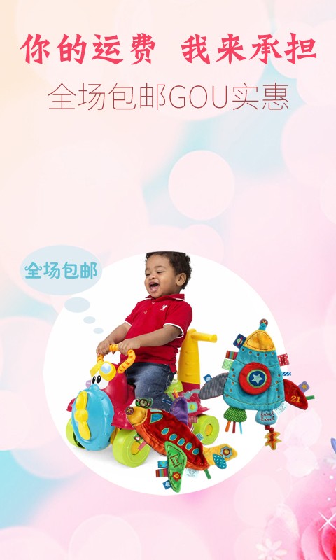 小麻包