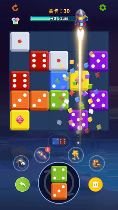 骰子大战iOS