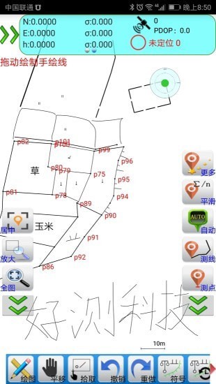 GoodSurvey GoodSurvey