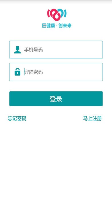 医家壹app