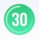 30天