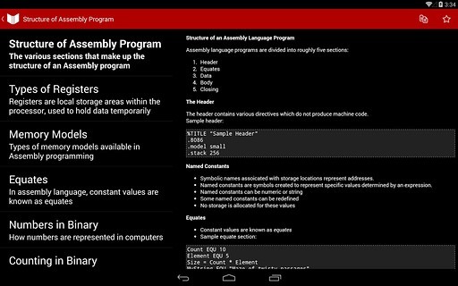 计算机编程参考
