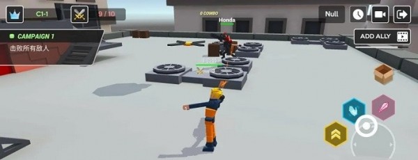 粉碎大地多人布娃娃战斗