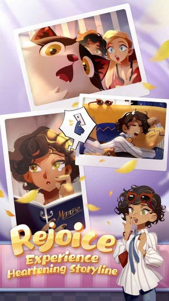 猫猫粉碎 猫猫粉碎