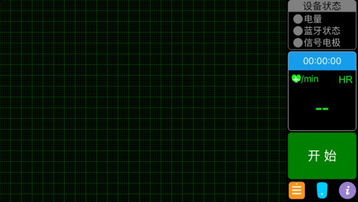 佑心康app