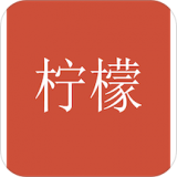 柠檬洗车 v1.3.0