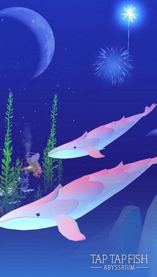 深海水族馆下载