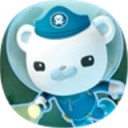 海底小纵队大救援iOS