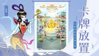 新葫芦兄弟iOS