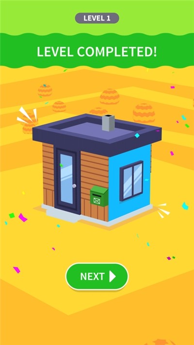 房屋粉刷匠ios