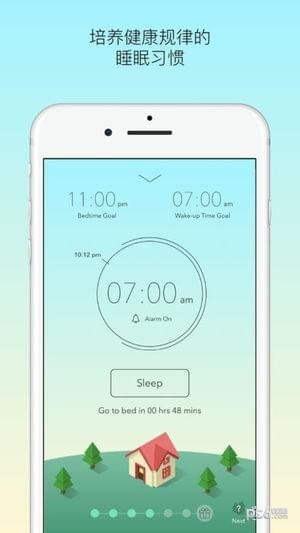 sleeptown下载