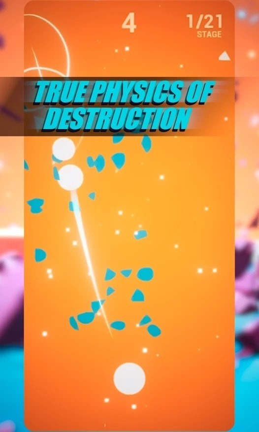 随机粉碎 随机粉碎