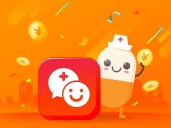 平安好医生专业版app