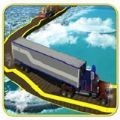 空中开车运输驾驶 v1.0