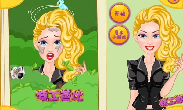 特工芭比 特工芭比