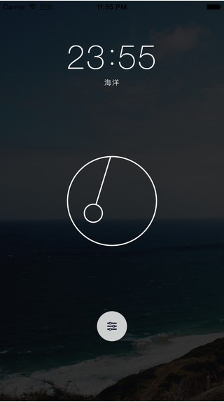 云梦app