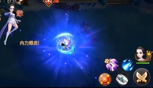 特工皇妃楚乔传手游小米版下载