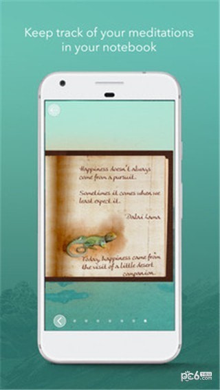 黎明航行ios