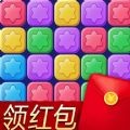奇妙消消消 v1.0.0