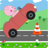 小猪佩奇开车记 v1.0.3
