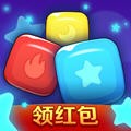 最爱消消消 v3.19