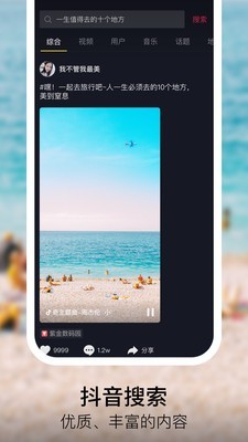 油画画笔