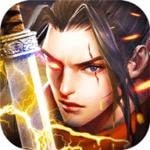 霸途微变传奇高爆版 v1.0