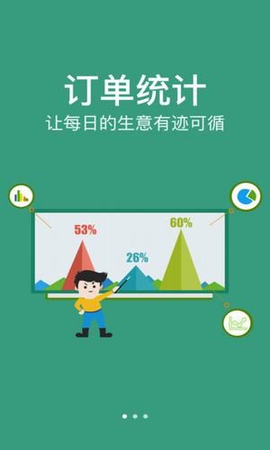 玉卡e购下载 