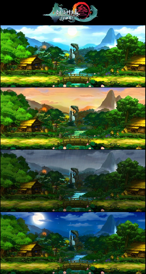 剑网3指尖江湖ios版