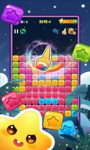 好玩消消消 好玩消消消