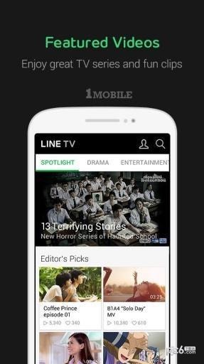 line tv line tv