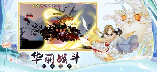 异世界无职转生iOS