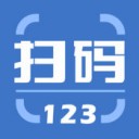 扫码123 app