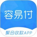 容易付app
