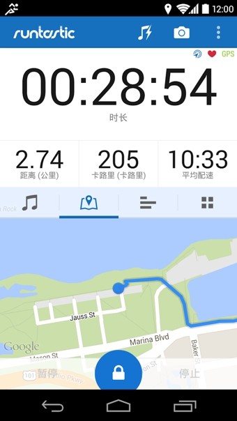 跑步记录器(Runtastic PRO)