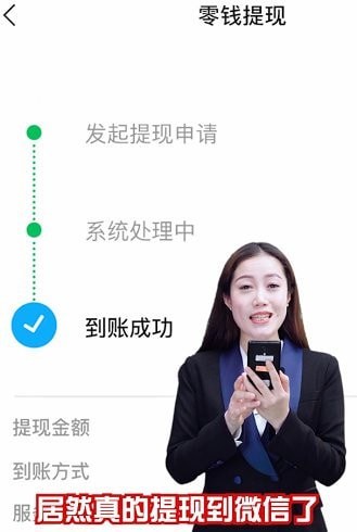 五福消消消