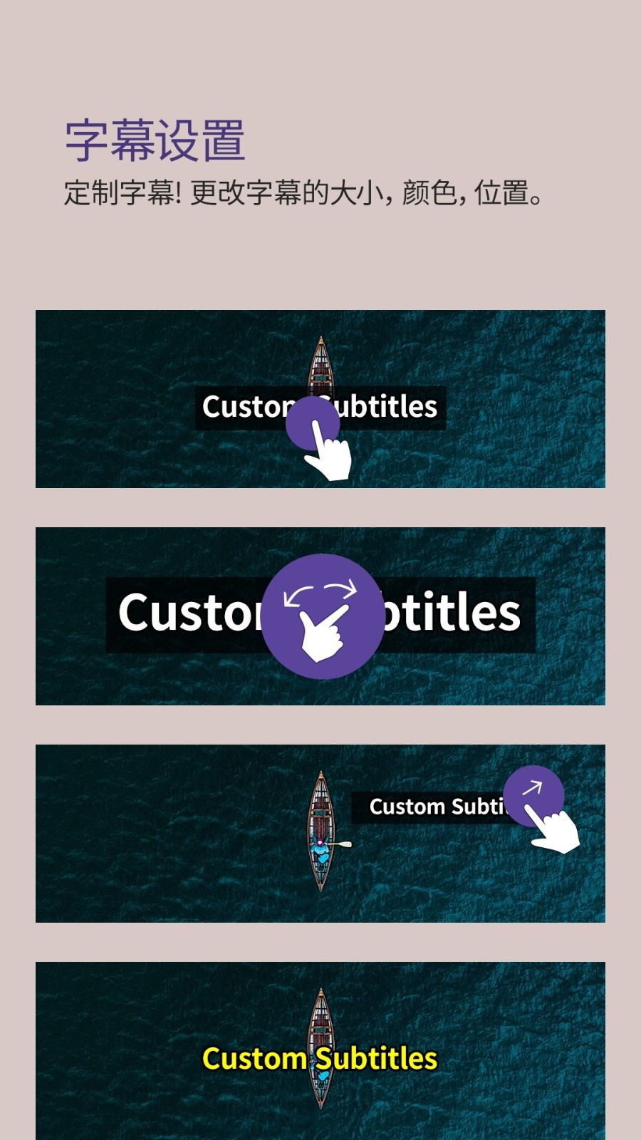 手机KMPlayer播放器 手机KMPlayer播放器