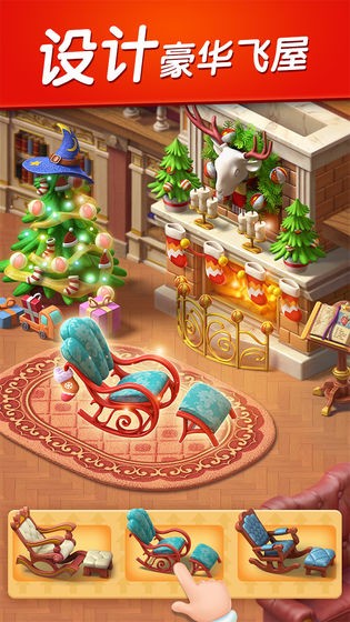 城市大作战快乐消消消 城市大作战快乐消消消