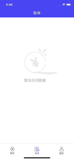 创付天下 创付天下