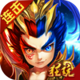 最无双 v1.6.5