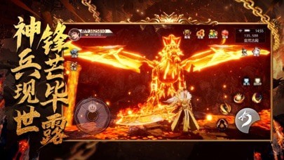 诸世王者星辰劫iOS