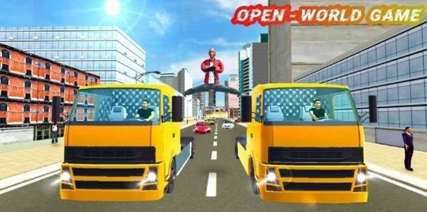 前往城里开车 前往城里开车