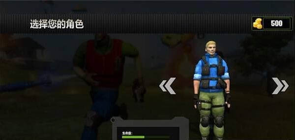 火线特工2 火线特工2