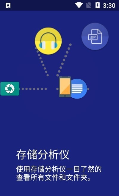 金牛任务管理